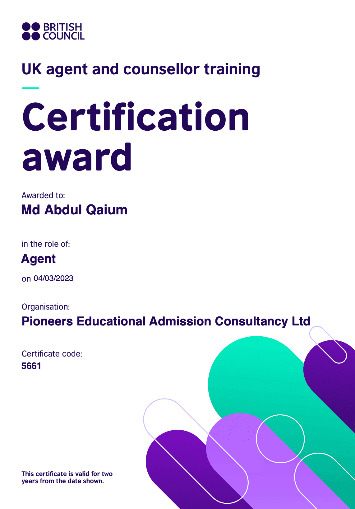 British Council Agent