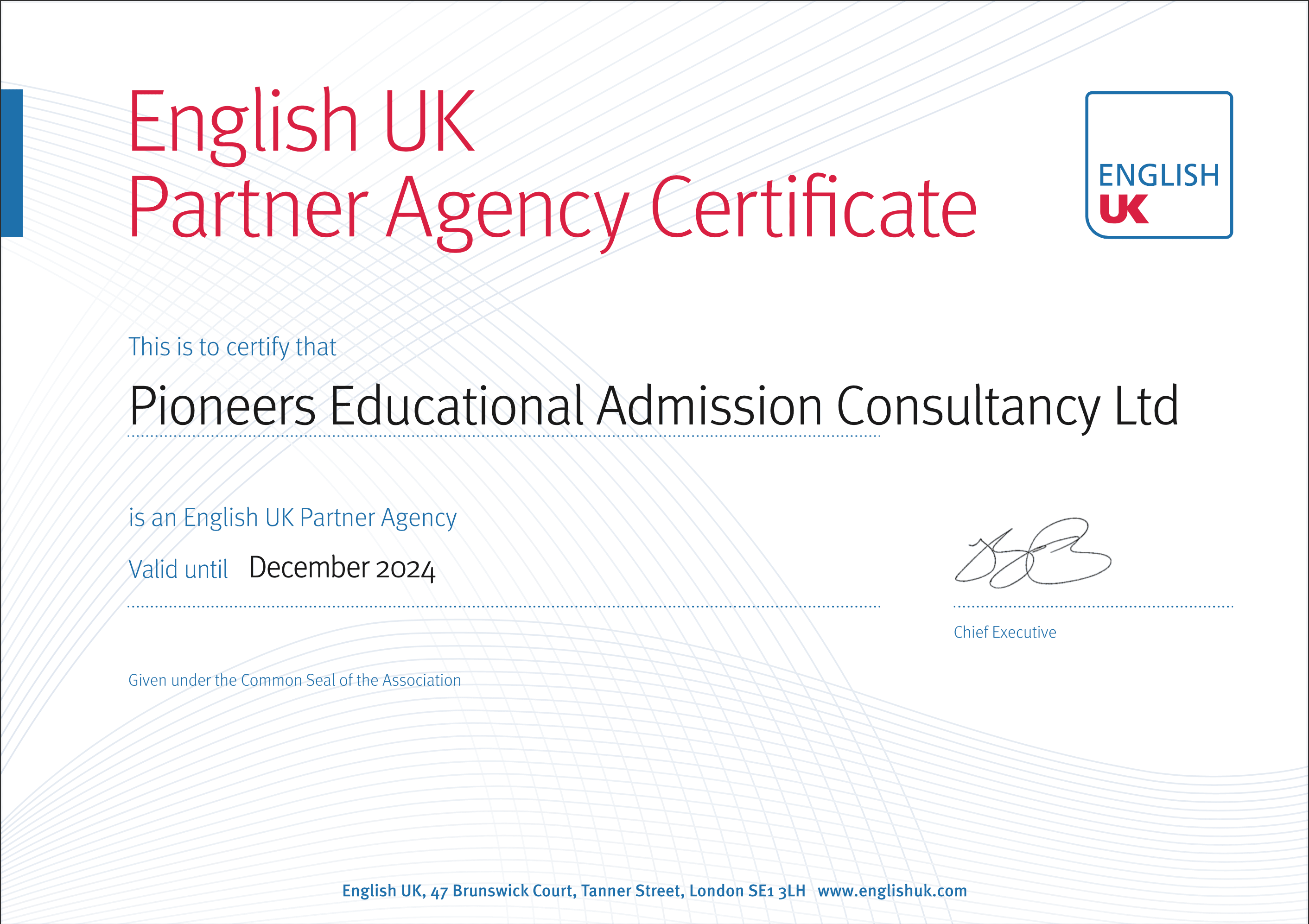 English UK