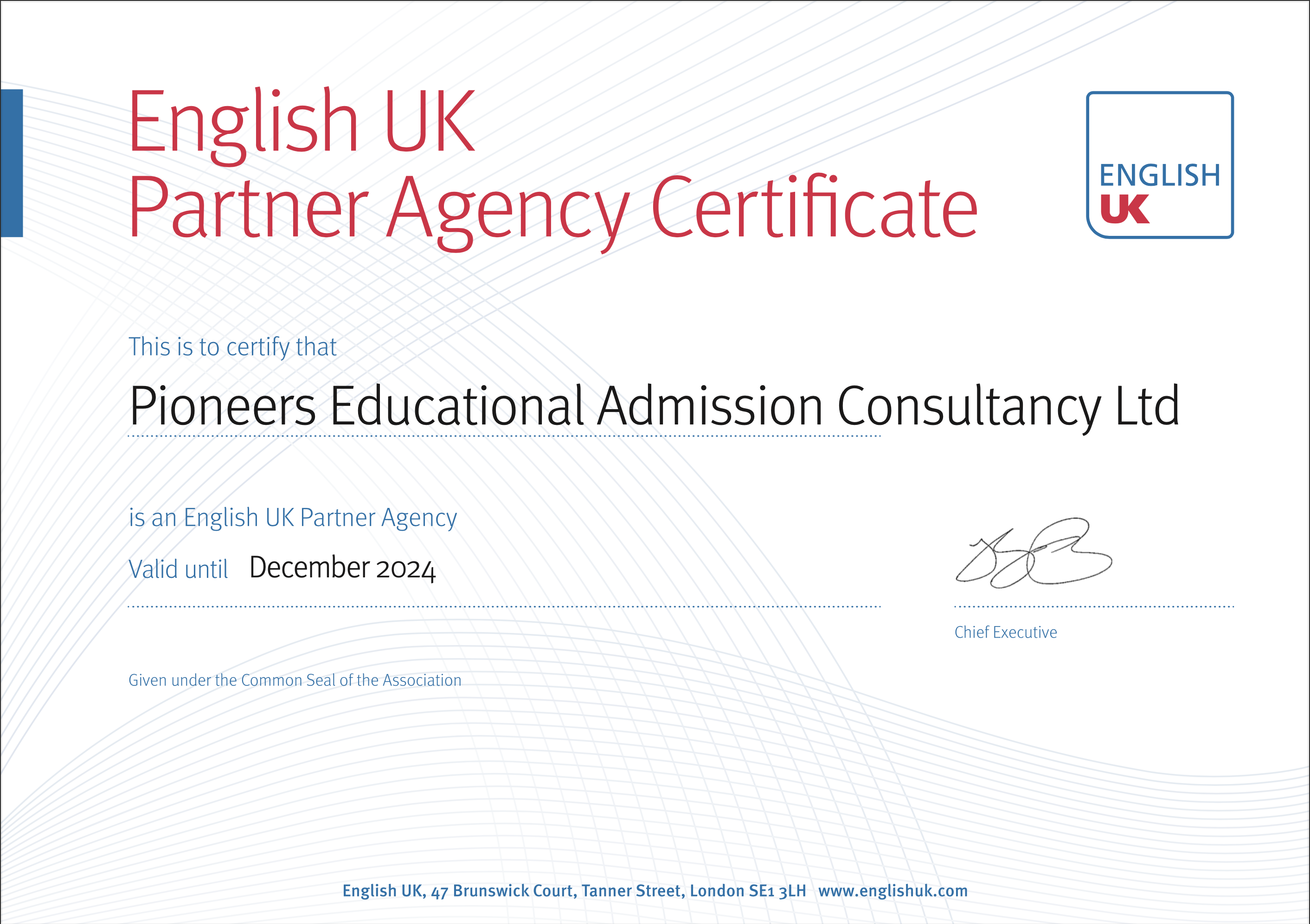 Accreditation 3
