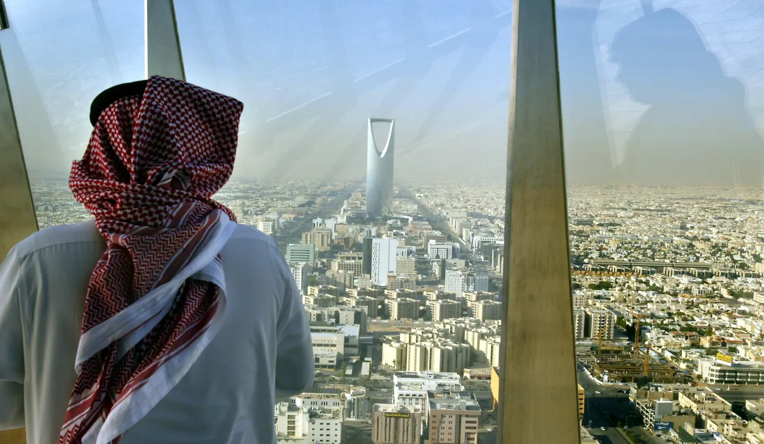 Saudi Arabia Office